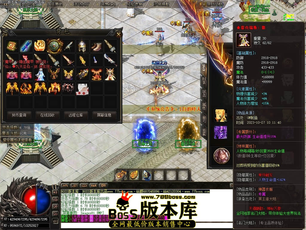 Images83压缩后.JPG