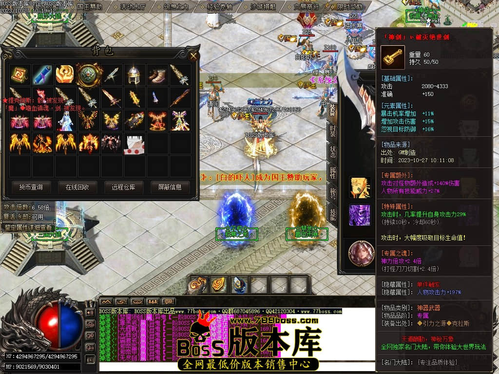 Images85压缩后.JPG
