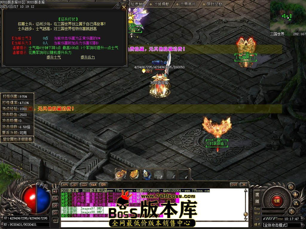 Images99压缩后.JPG