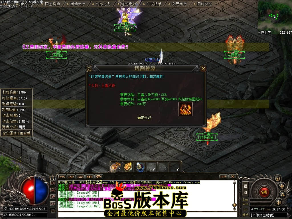 Images101压缩后.JPG