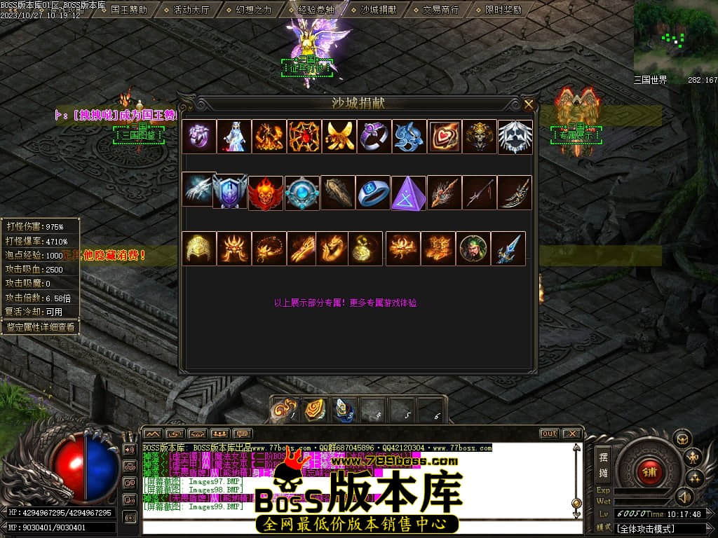 Images100压缩后.JPG