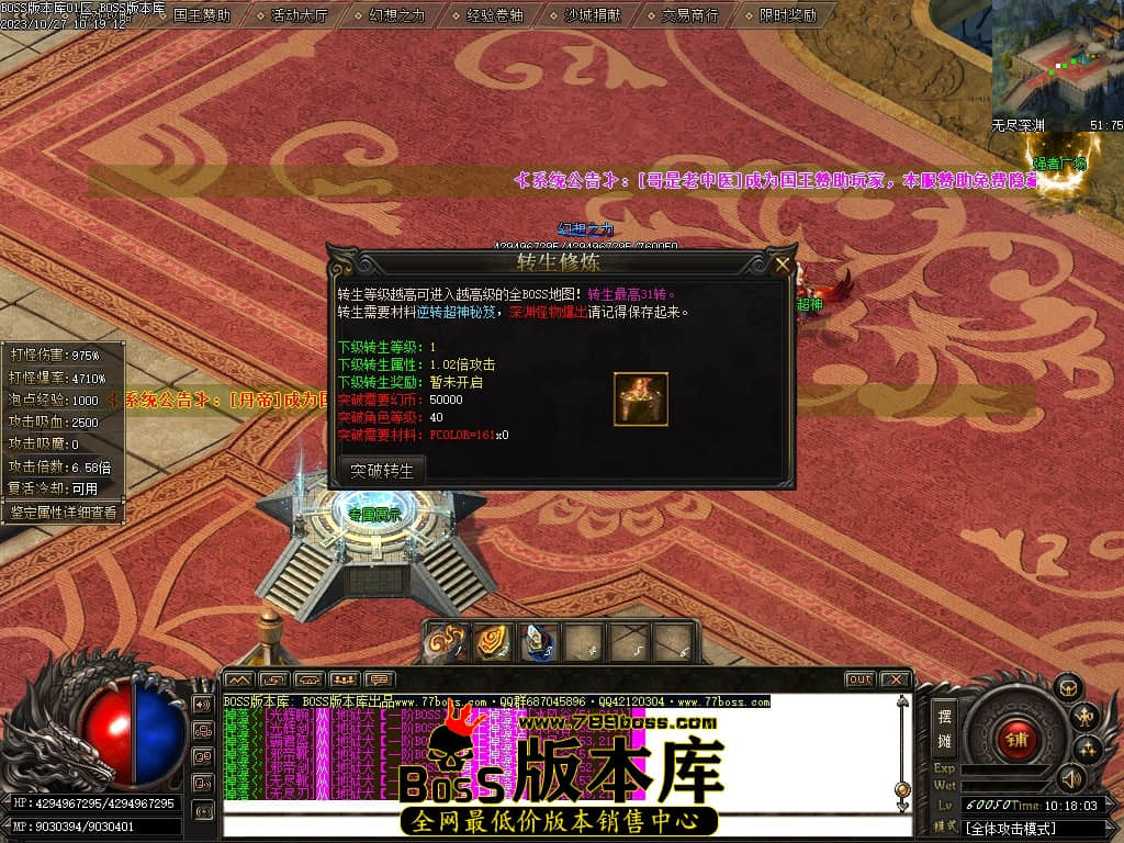 Images103压缩后.JPG