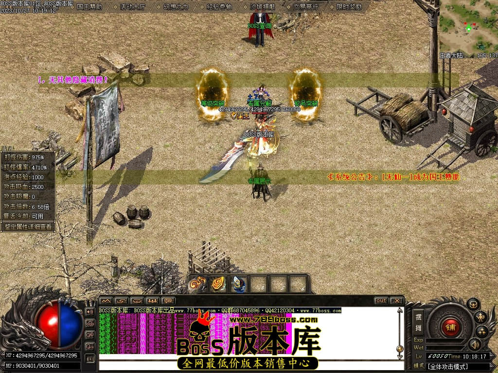 Images104压缩后.JPG