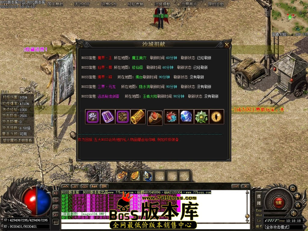 Images105压缩后.JPG