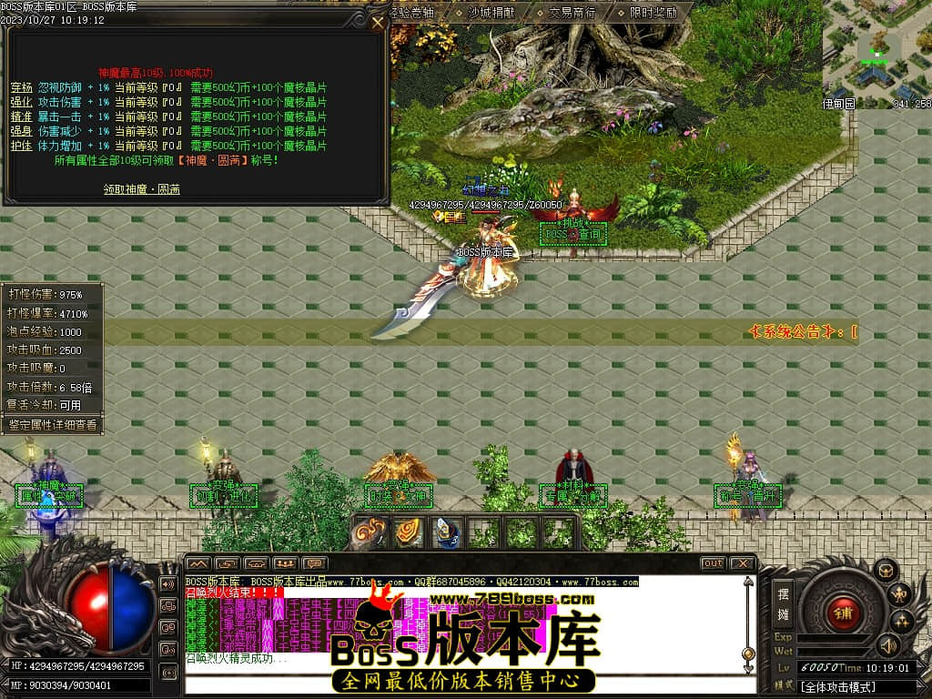 Images112压缩后.JPG