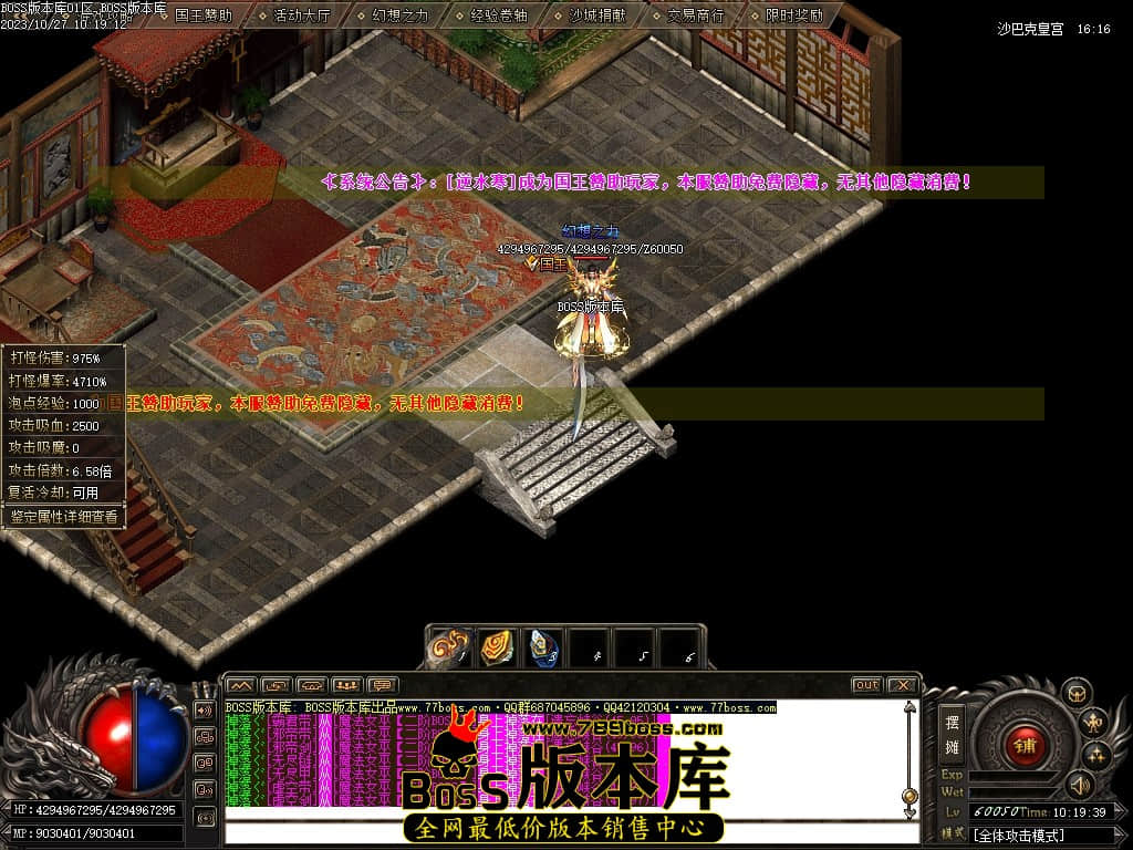 Images115压缩后.JPG