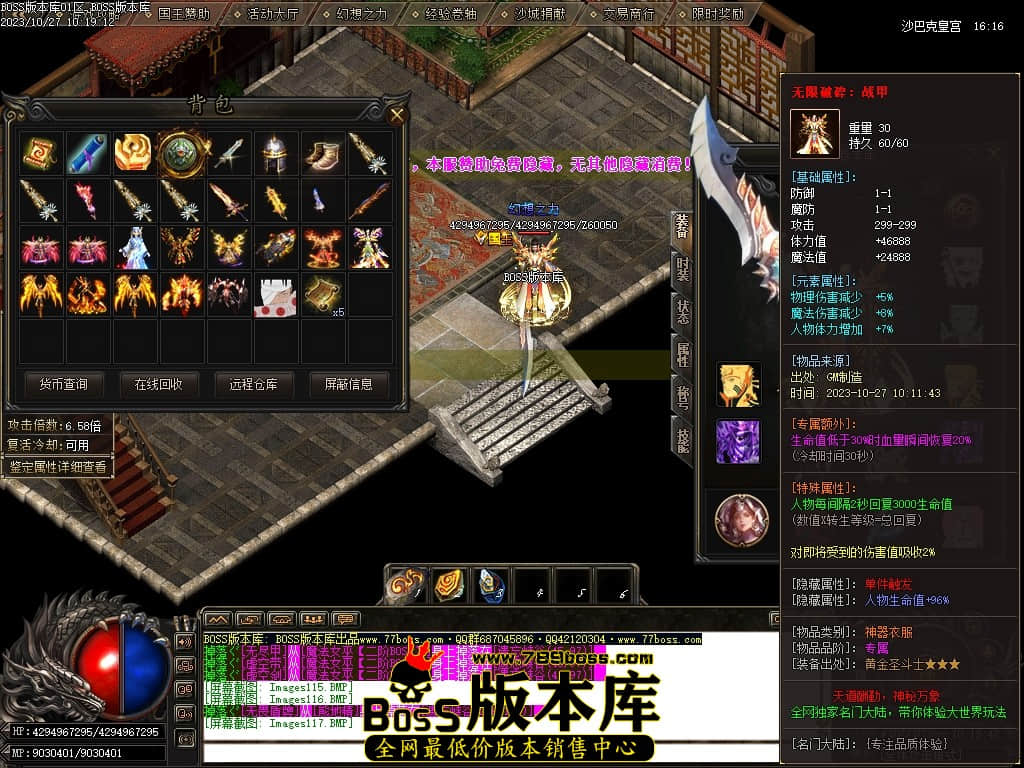 Images118压缩后.JPG