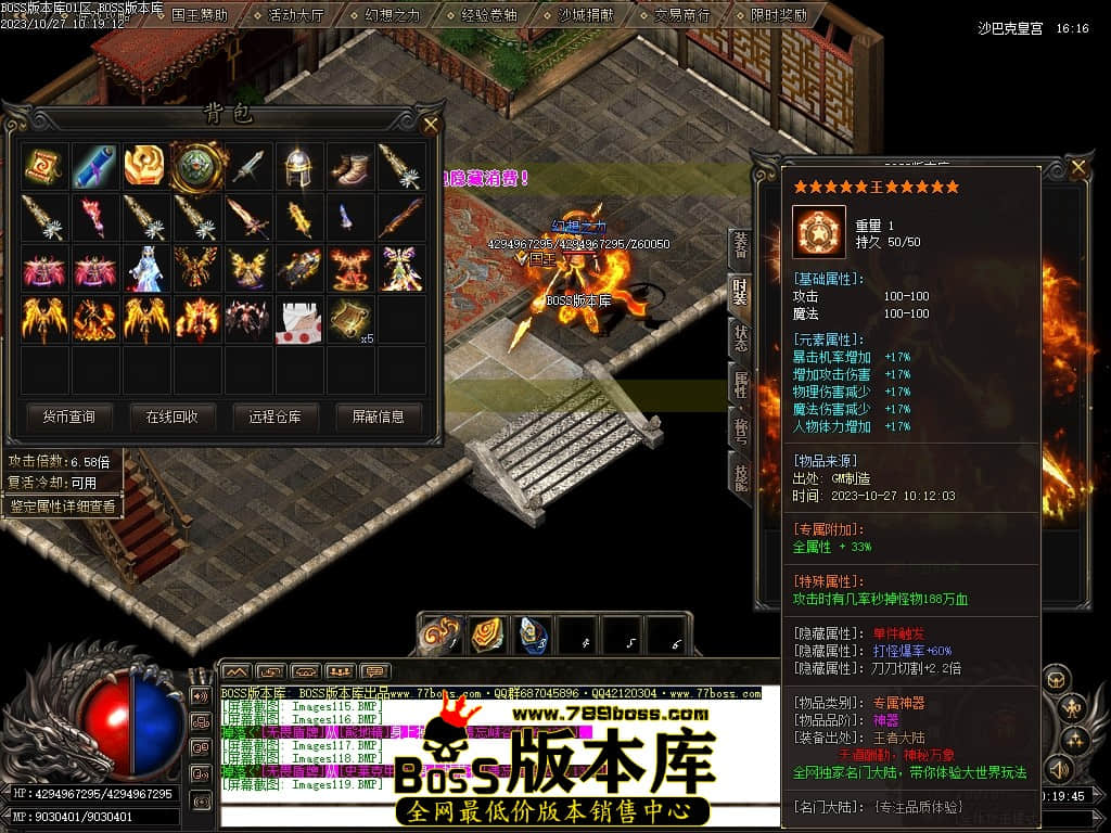 Images120压缩后.JPG
