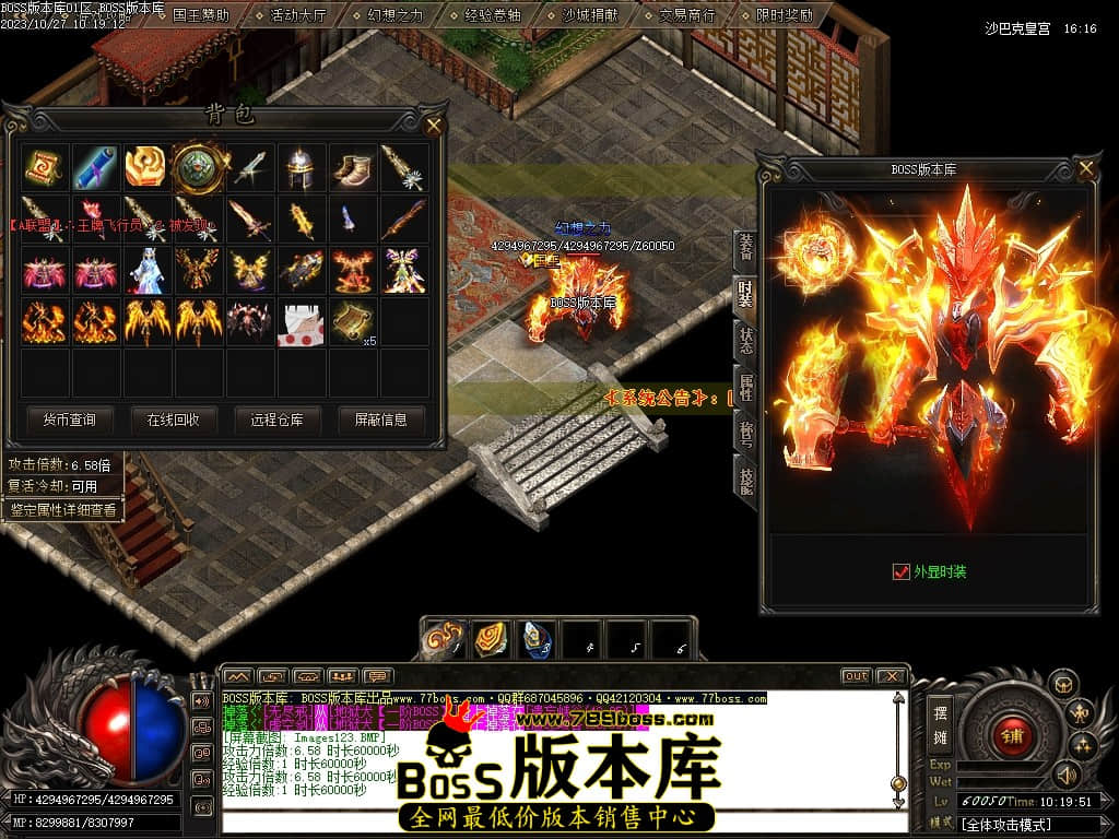 Images124压缩后.JPG