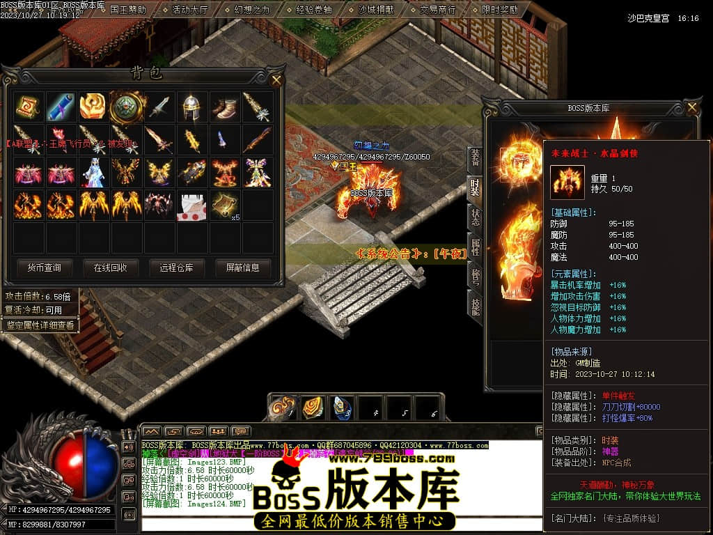 Images125压缩后.JPG