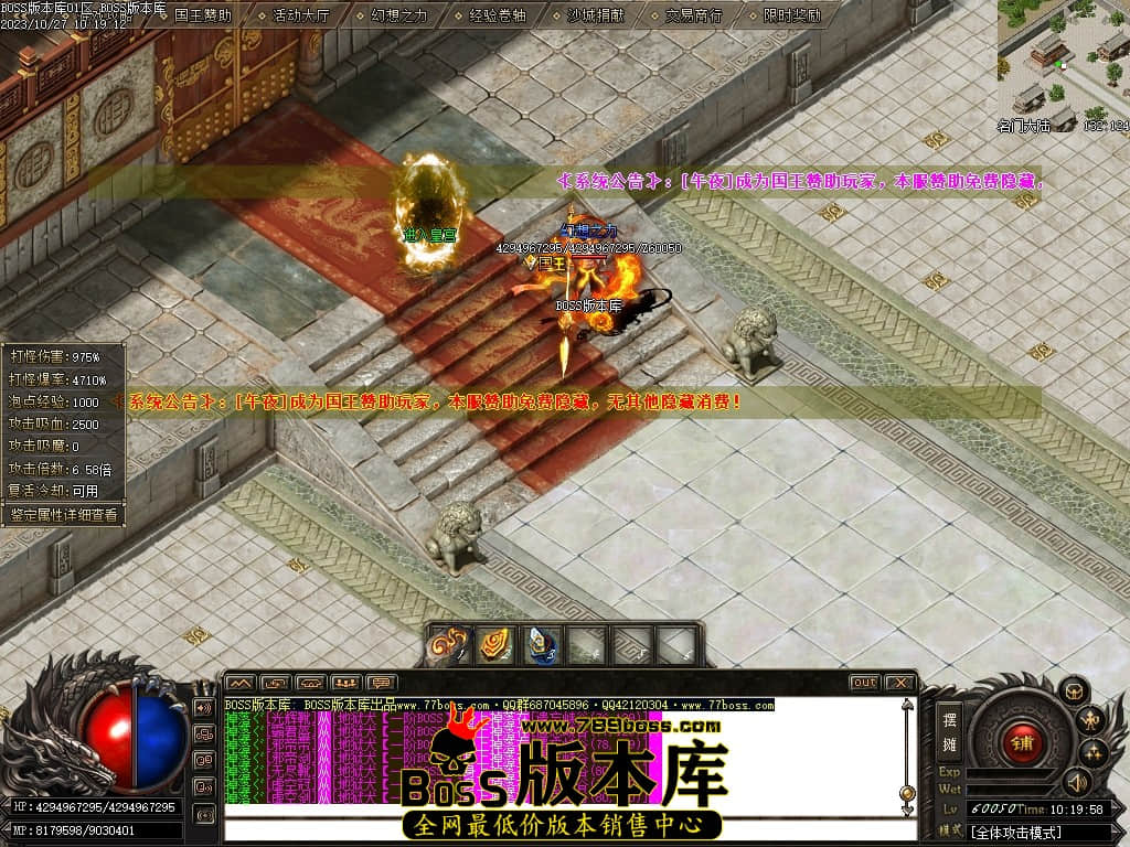 Images128压缩后.JPG