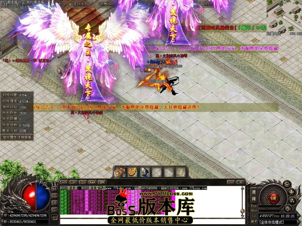 Images129压缩后.JPG