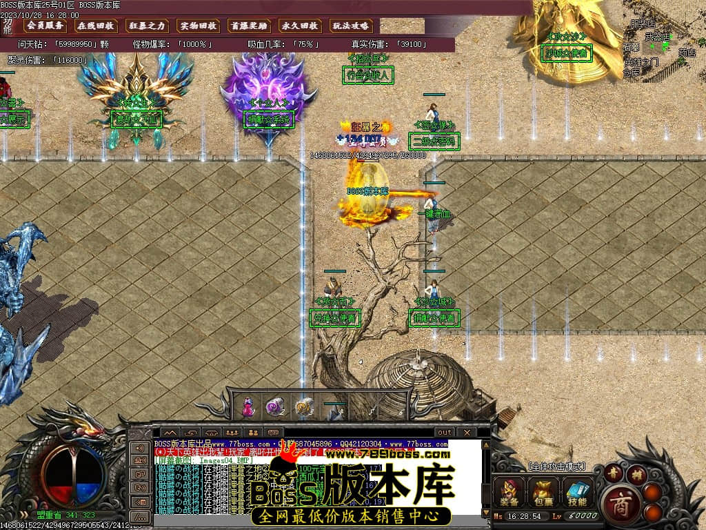Images05压缩后.JPG