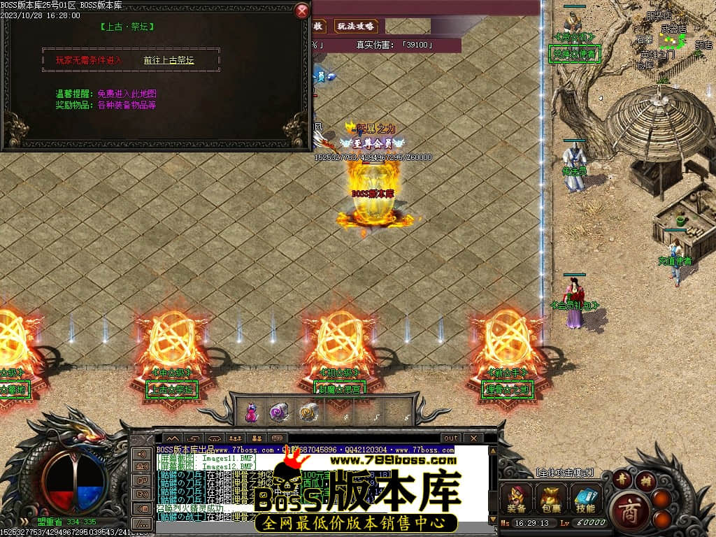 Images14压缩后.JPG