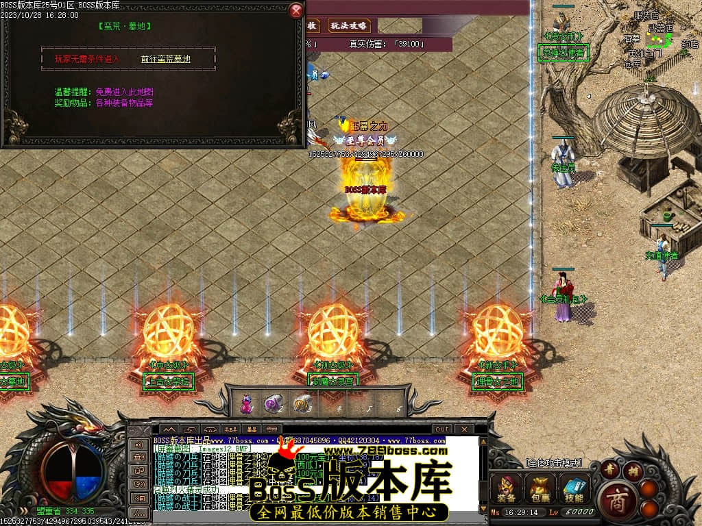 Images15压缩后.JPG
