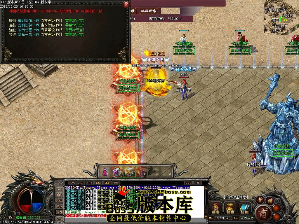 Images20压缩后.JPG