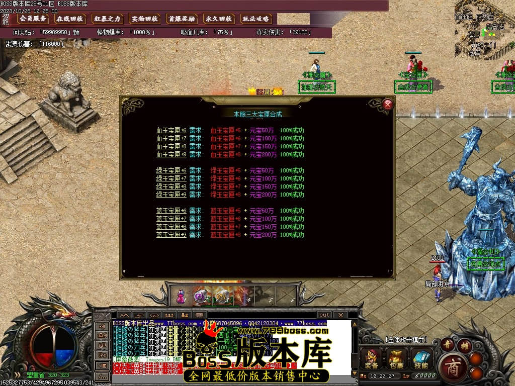 Images21压缩后.JPG