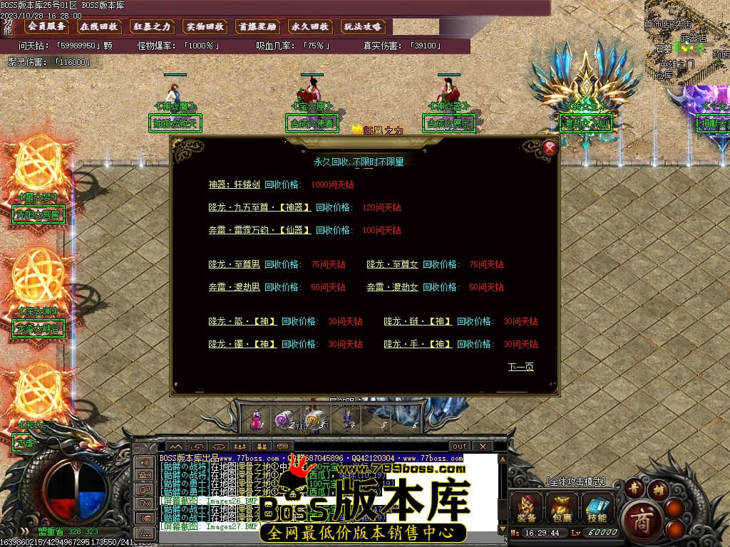 Images30压缩后.JPG