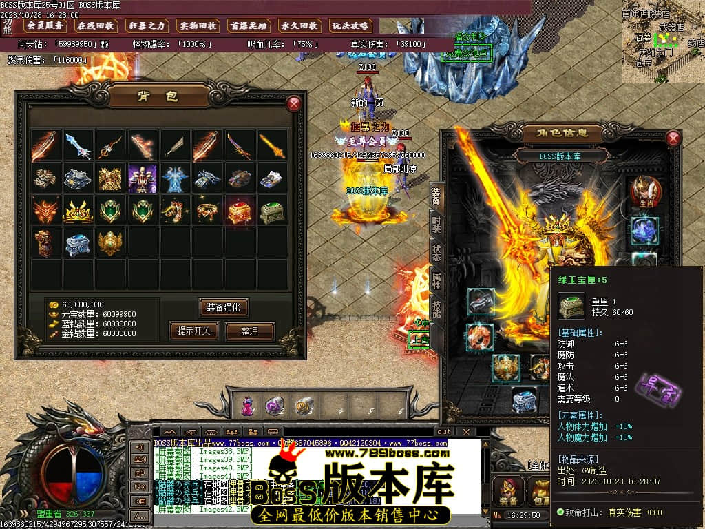 Images43压缩后.JPG