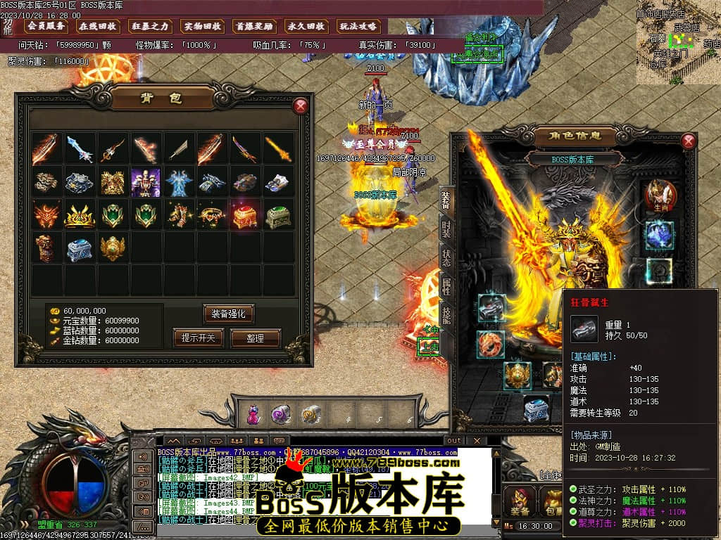 Images46压缩后.JPG