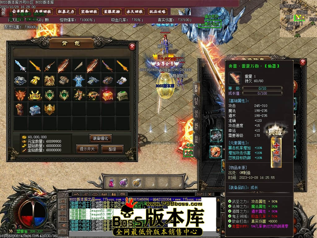 Images56压缩后.JPG