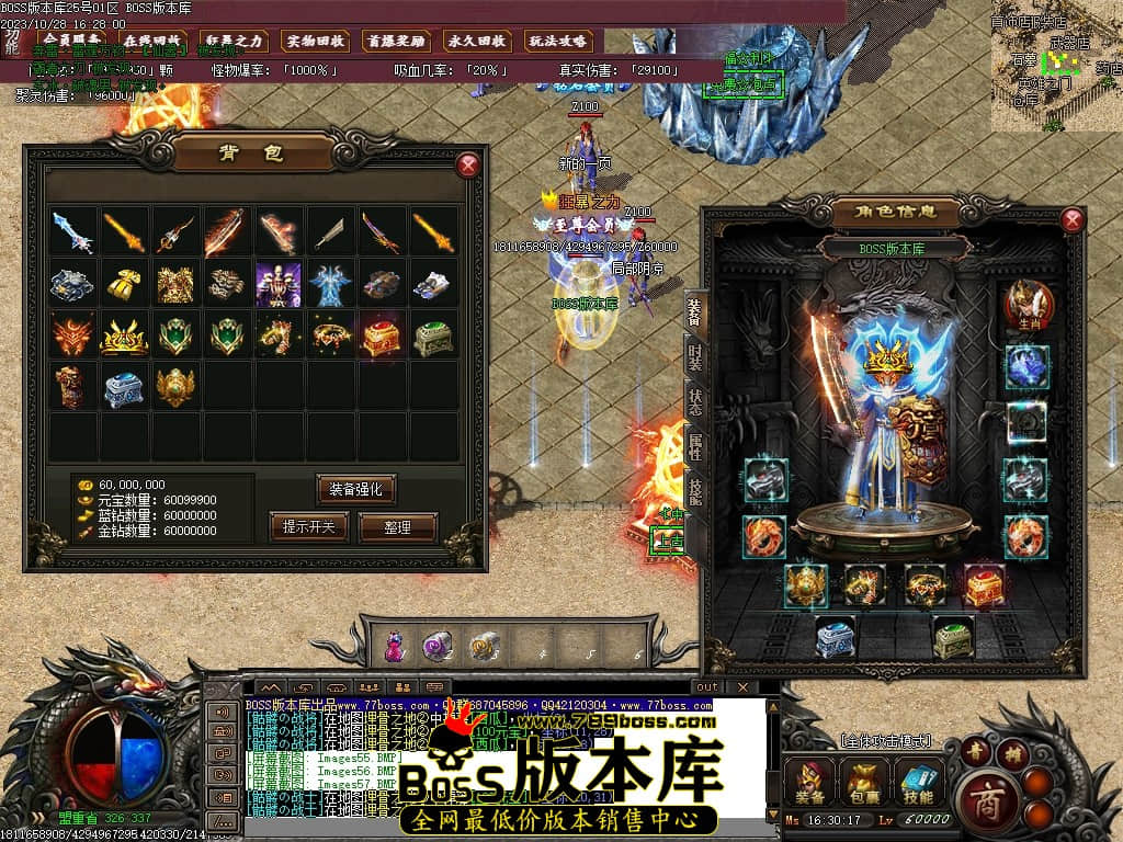 Images58压缩后.JPG