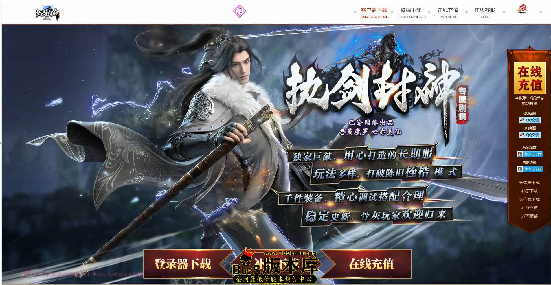 QQ图片20231029023223.jpg