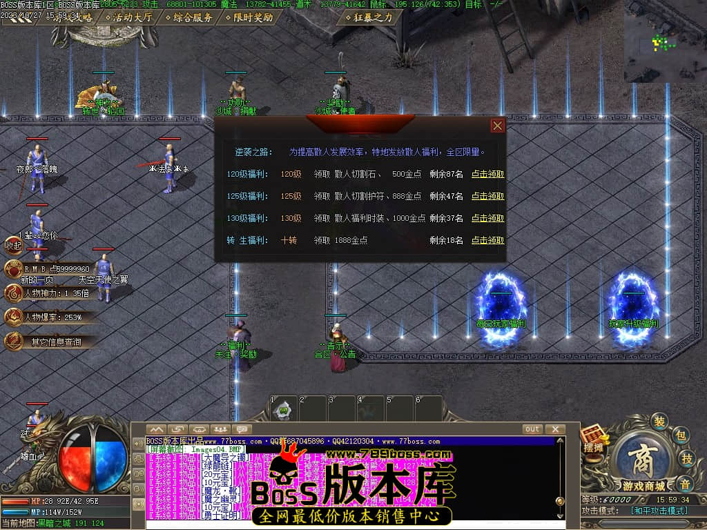 Images10压缩后.JPG