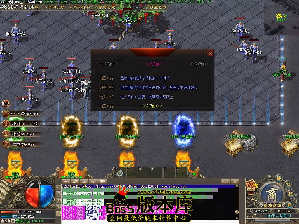 Images19压缩后.JPG
