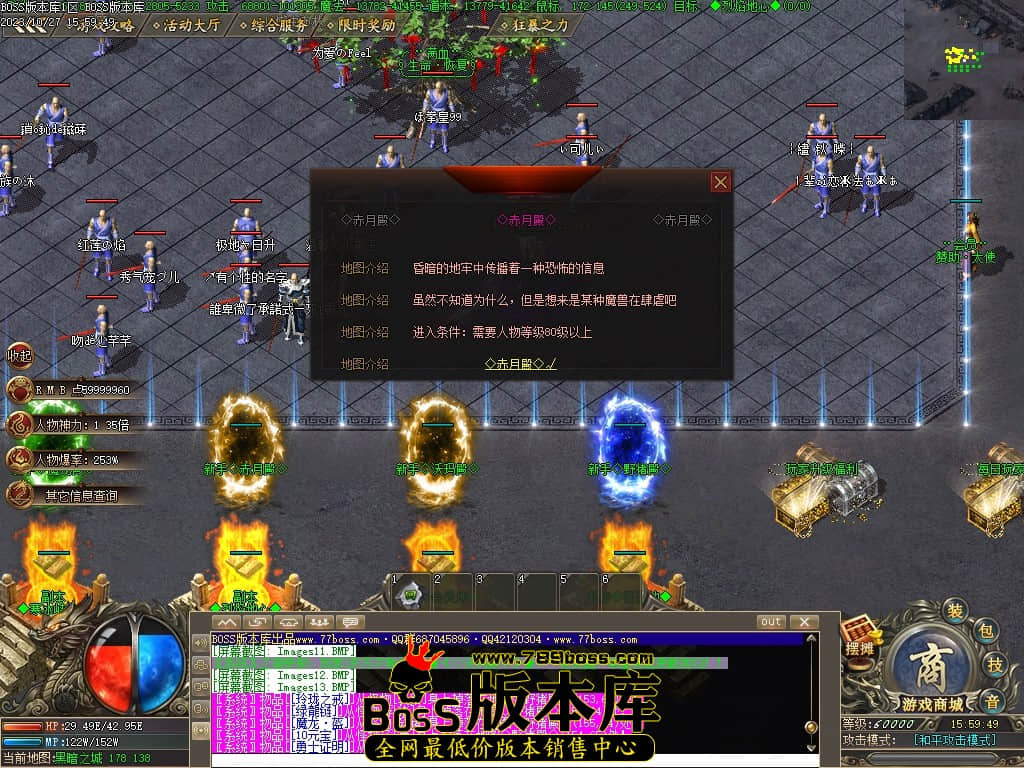 Images20压缩后.JPG