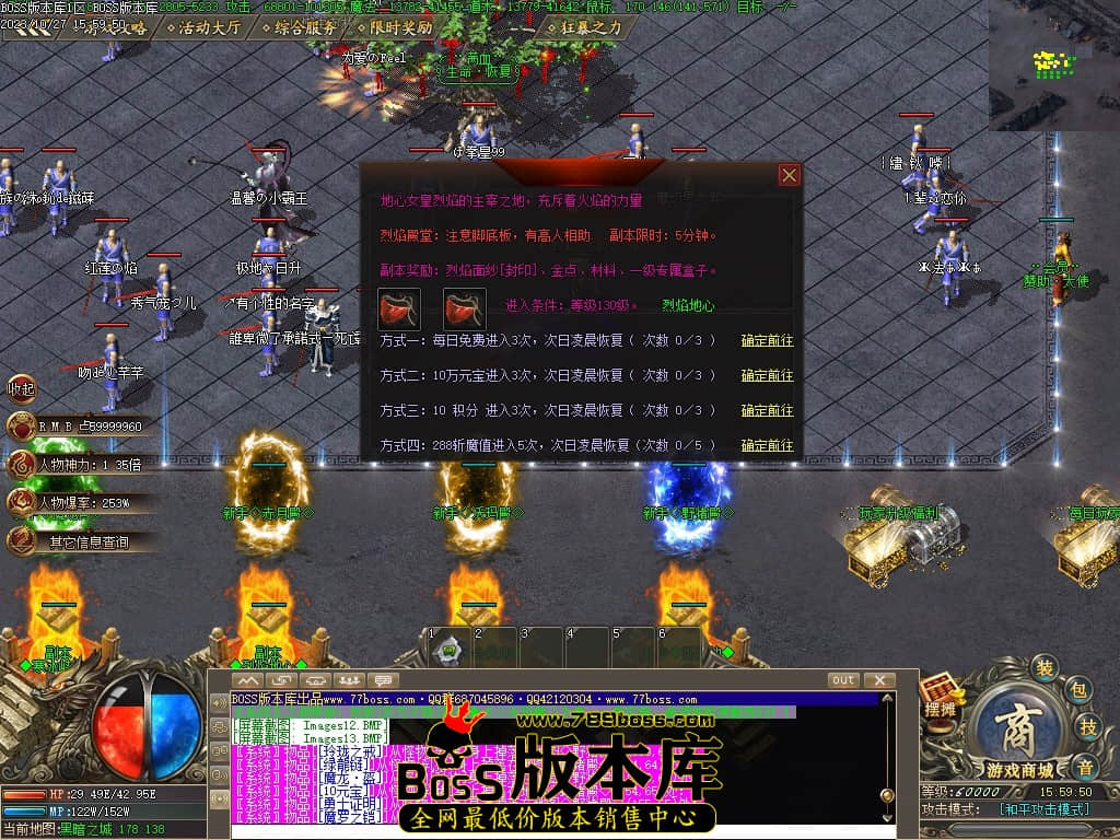 Images21压缩后.JPG