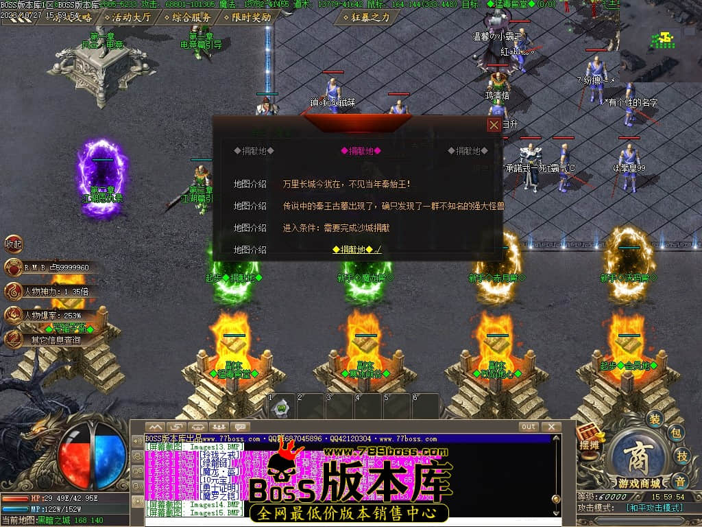Images23压缩后.JPG