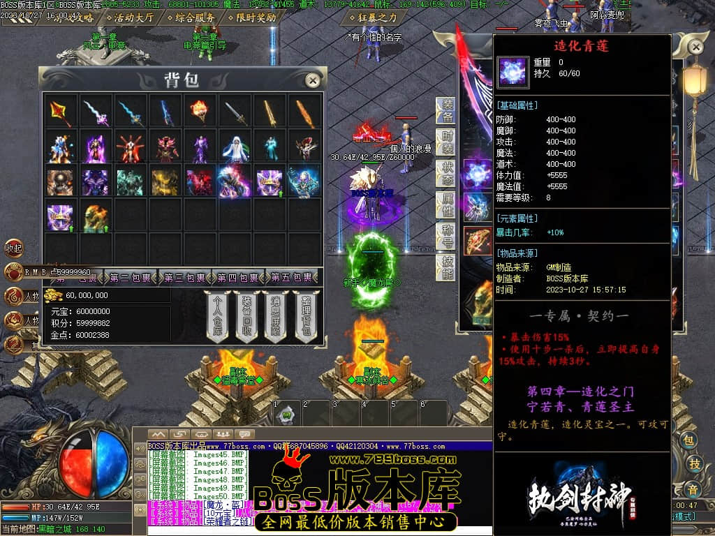 Images55压缩后.JPG