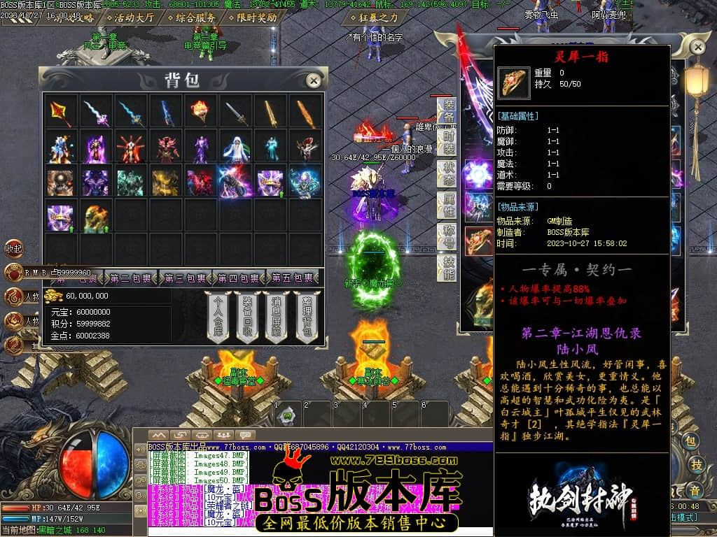 Images57压缩后.JPG