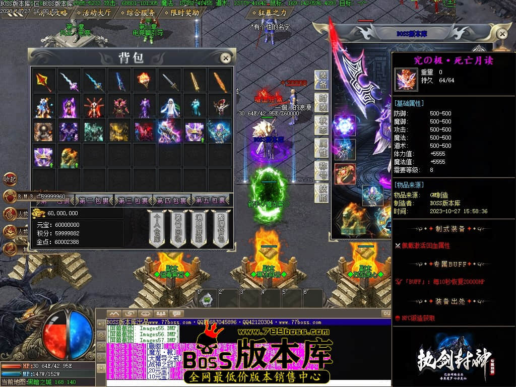 Images63压缩后.JPG