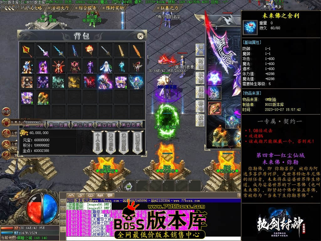 Images64压缩后.JPG