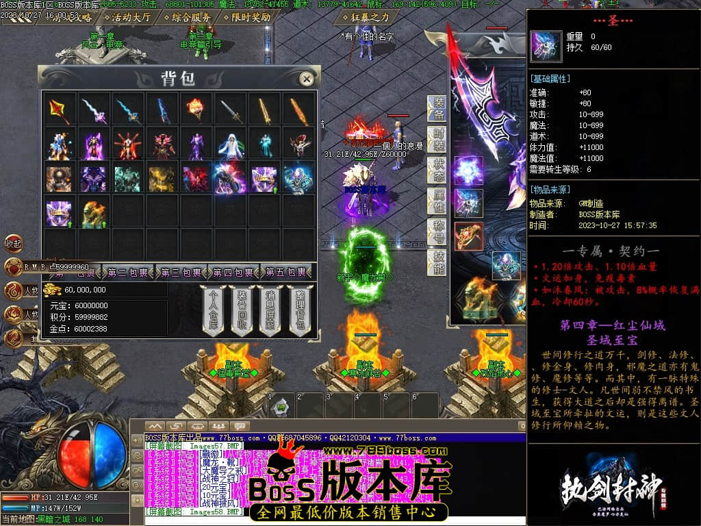 Images65压缩后.JPG