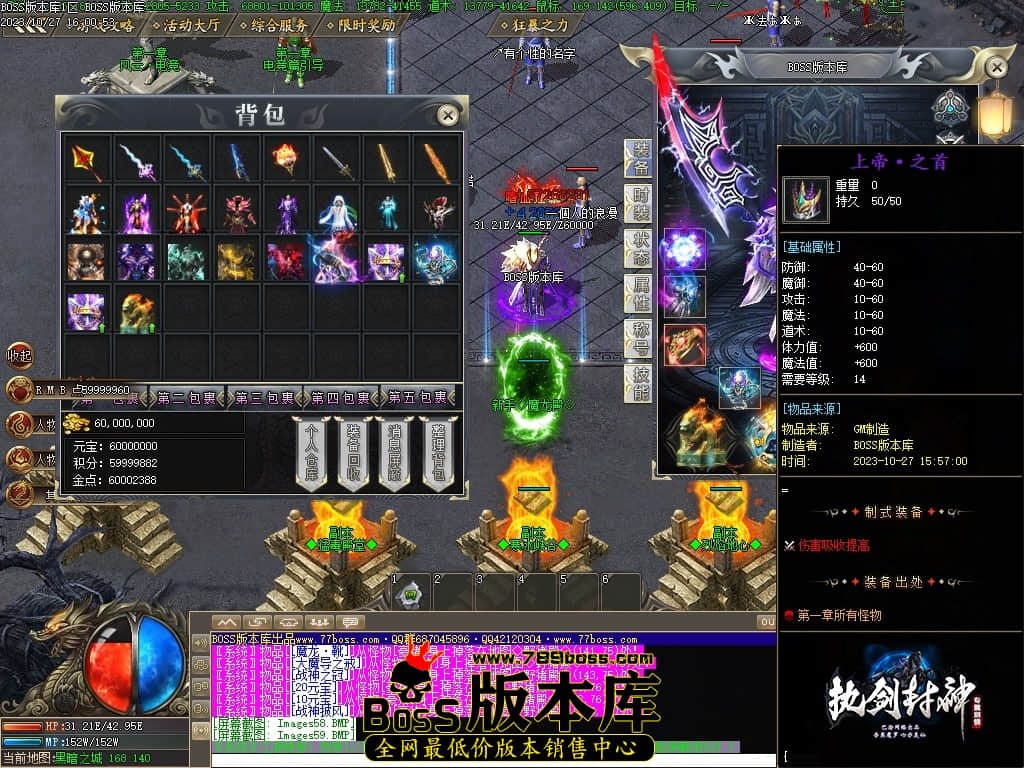 Images67压缩后.JPG