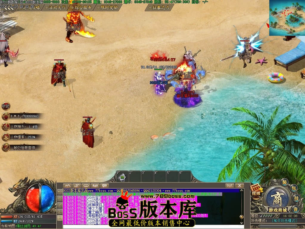 Images91压缩后.JPG