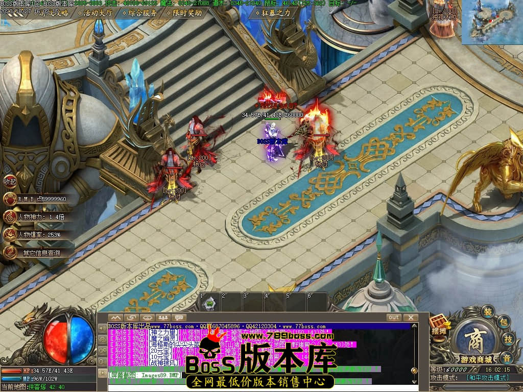 Images92压缩后.JPG