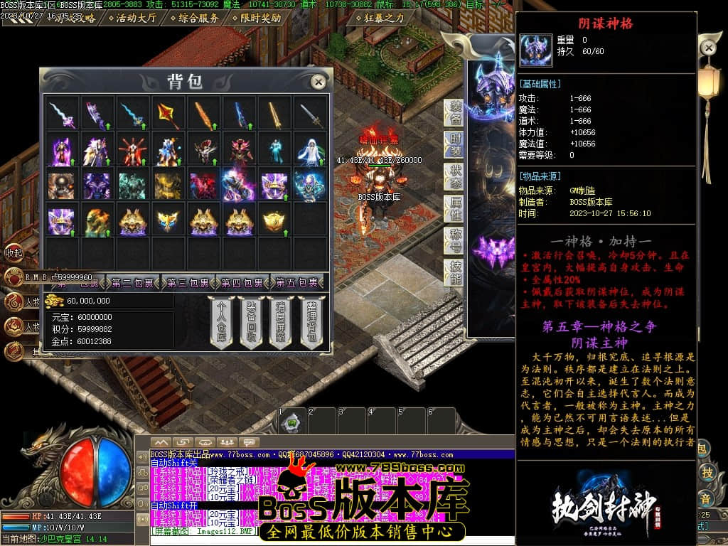 Images113压缩后.JPG