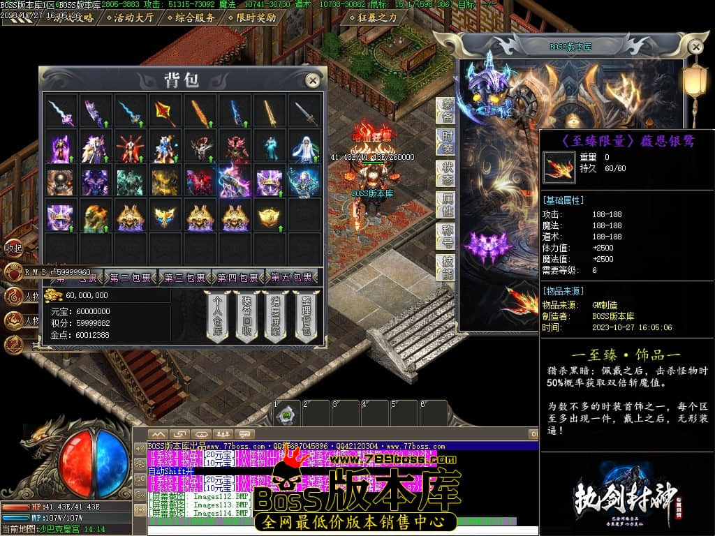 Images115压缩后.JPG