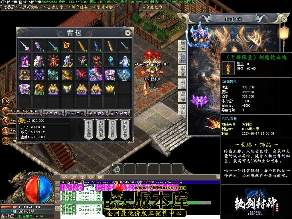 Images118压缩后.JPG