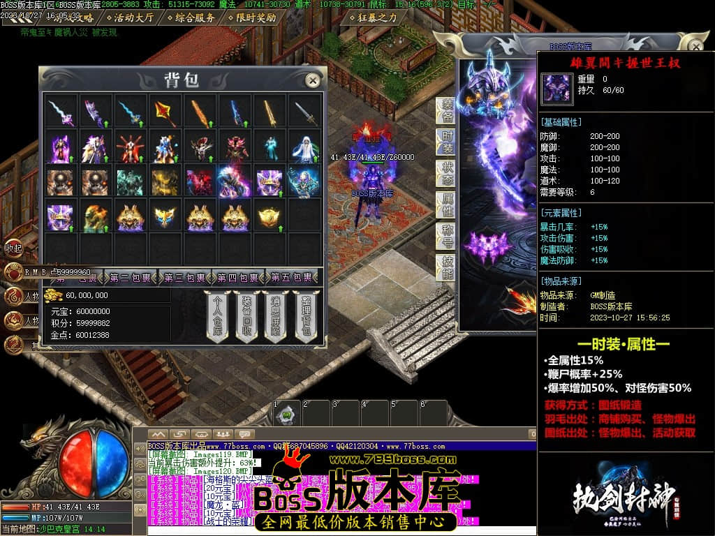 Images121压缩后.JPG