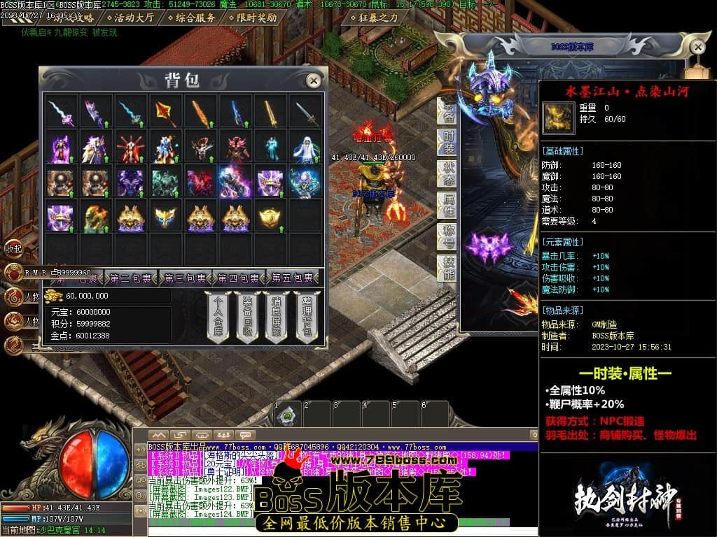 Images125压缩后.JPG