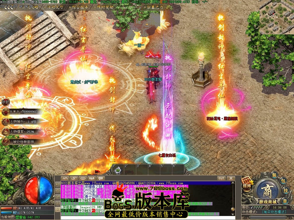 Images130压缩后.JPG