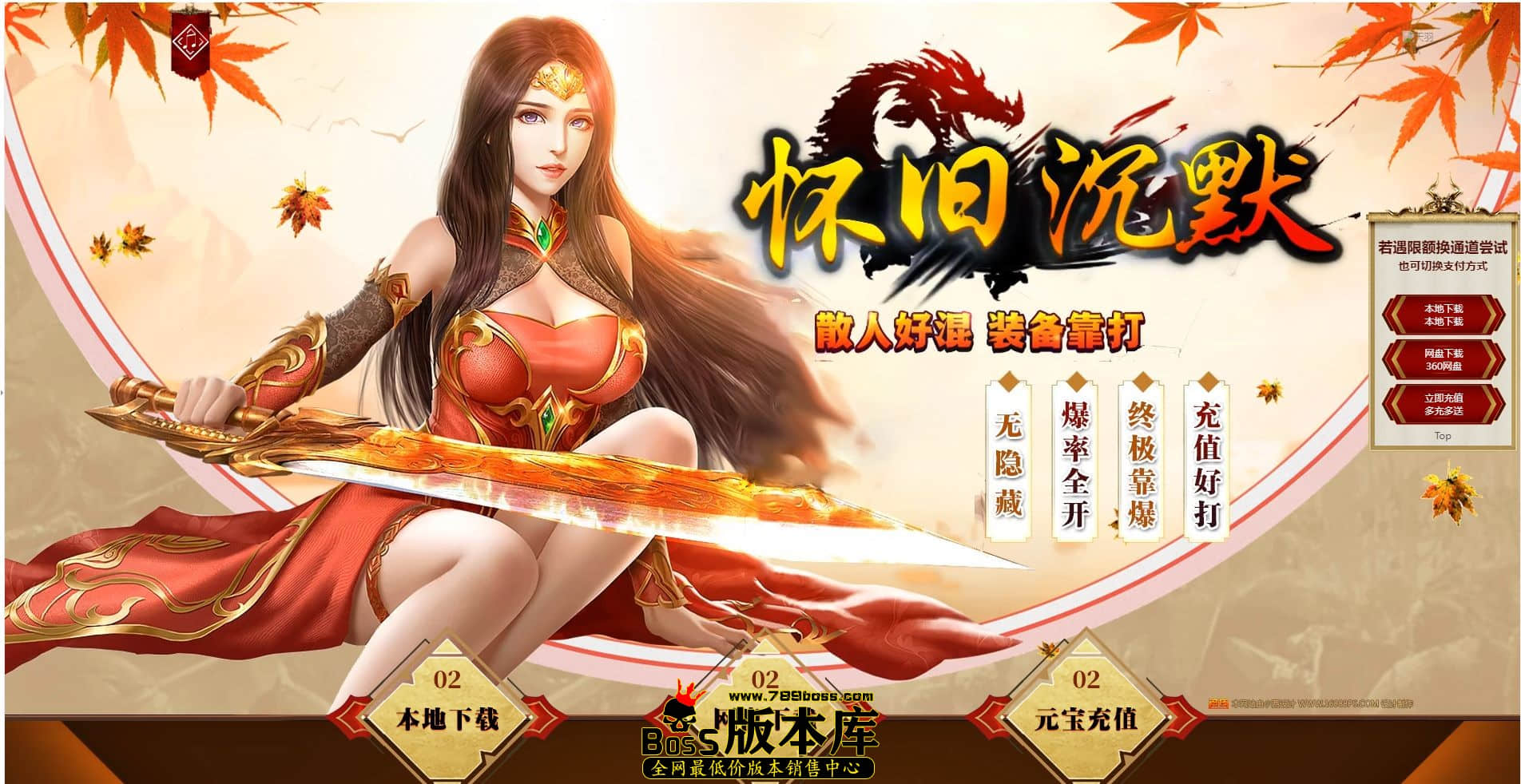 QQ图片20231029030214.jpg