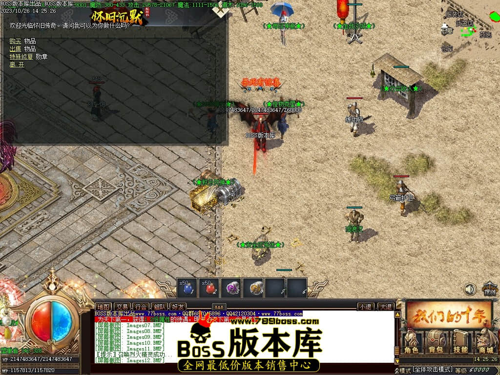 Images14压缩后.JPG