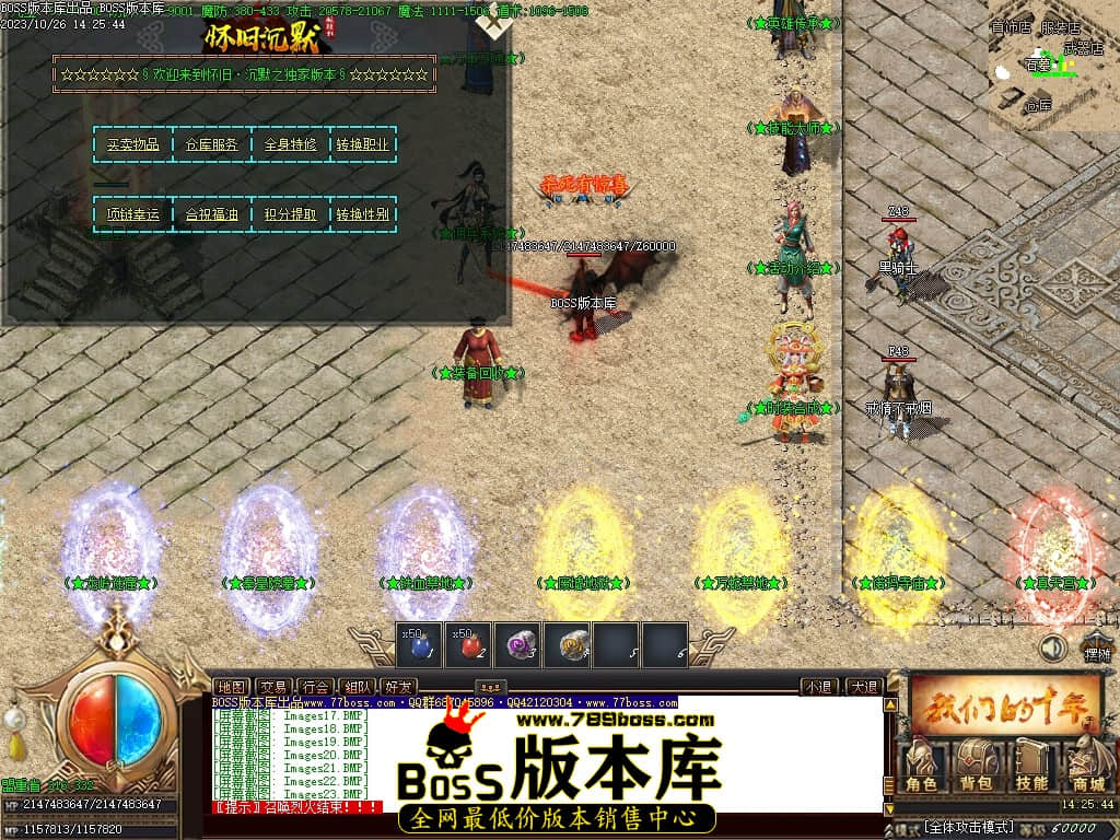Images24压缩后.JPG