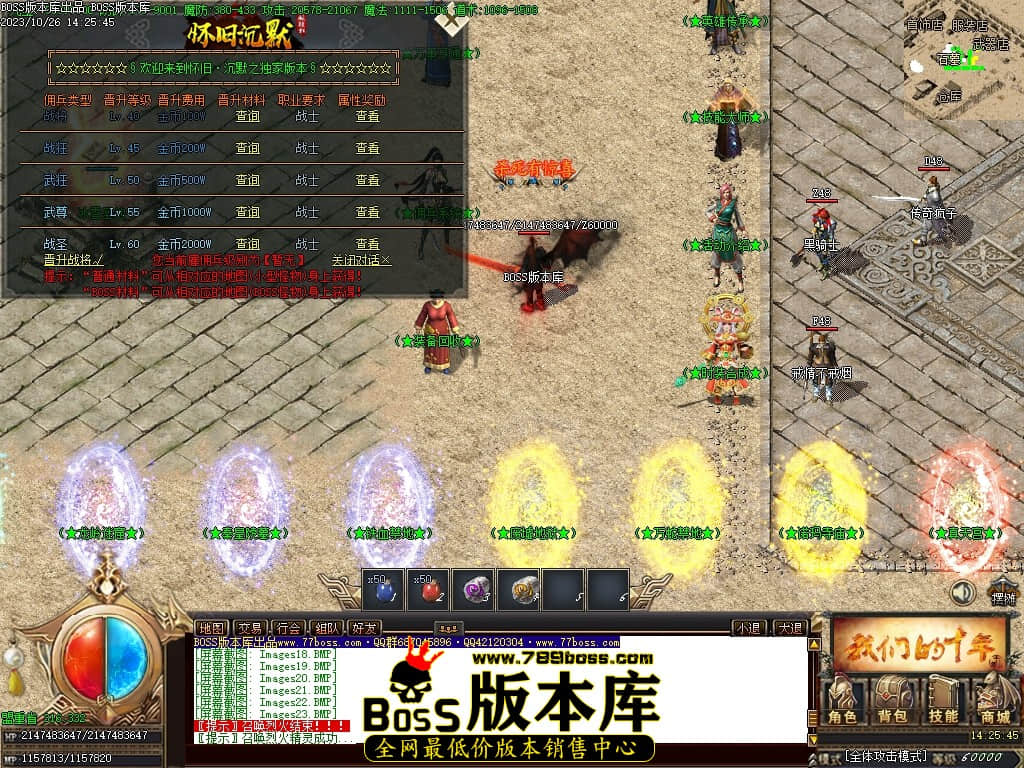 Images25压缩后.JPG